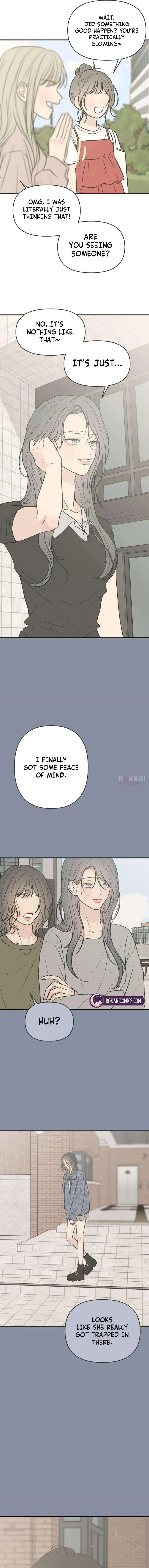 Marriage Protection Scandal Chapter 17 page 2