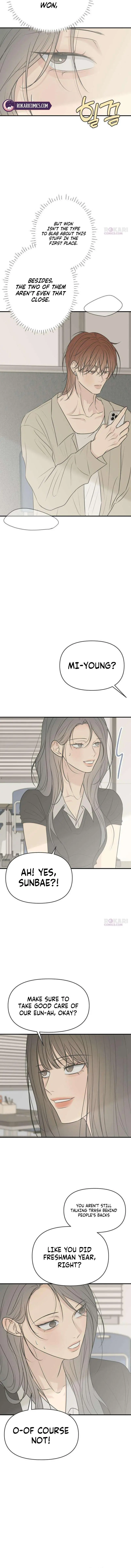 Marriage Protection Scandal Chapter 17 page 7