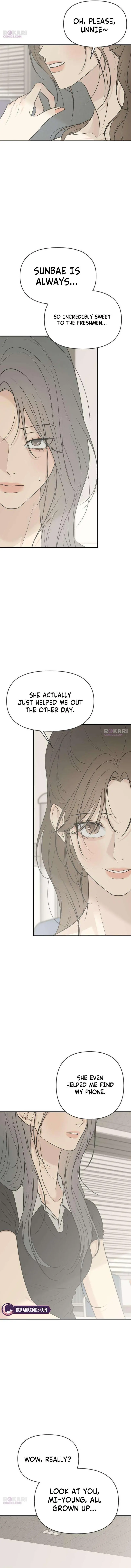 Marriage Protection Scandal Chapter 17 page 8