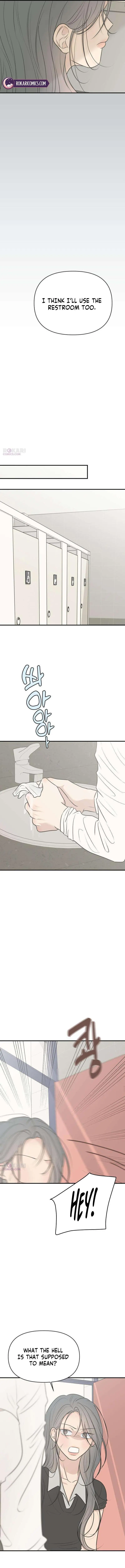 Marriage Protection Scandal Chapter 17 page 10