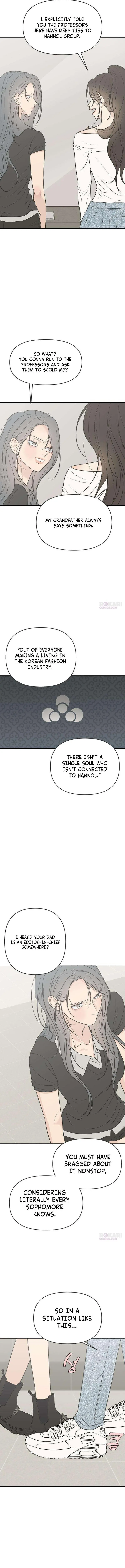 Marriage Protection Scandal Chapter 17 page 13