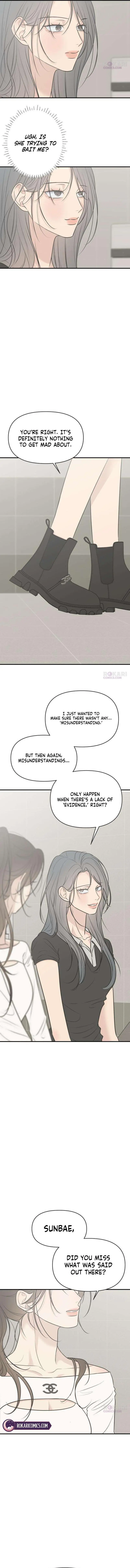 Marriage Protection Scandal Chapter 17 page 12