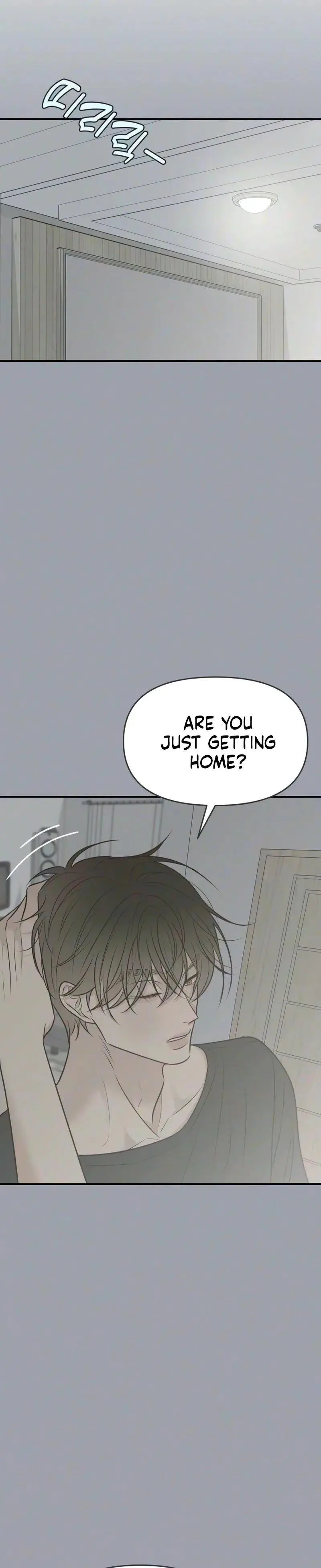 Marriage Protection Scandal Chapter 18 page 6