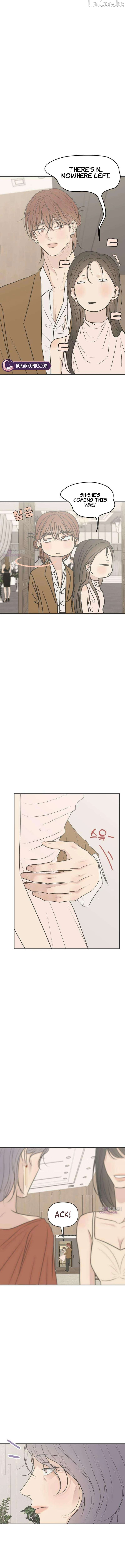 Marriage Protection Scandal Chapter 19 page 13