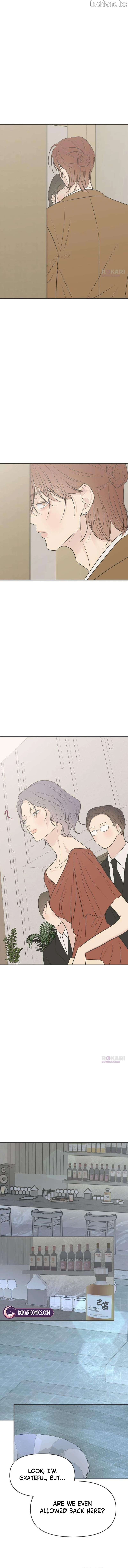 Marriage Protection Scandal Chapter 19 page 14