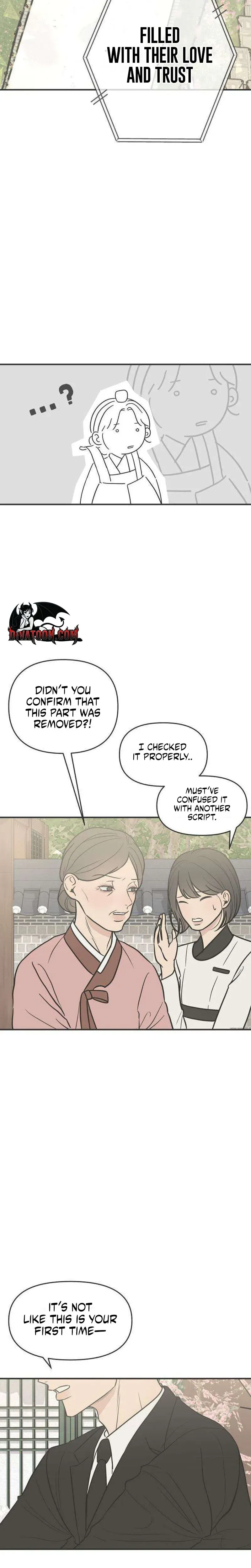 Marriage Protection Scandal Chapter 2 page 8