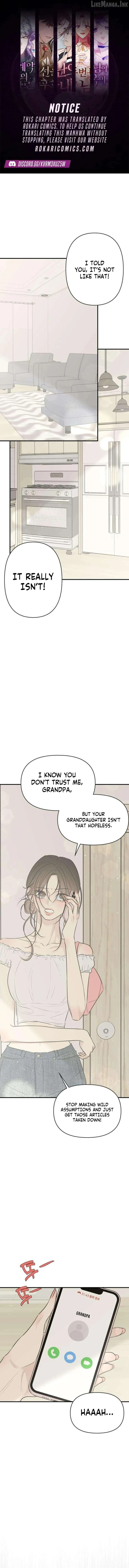 Marriage Protection Scandal Chapter 20 page 1