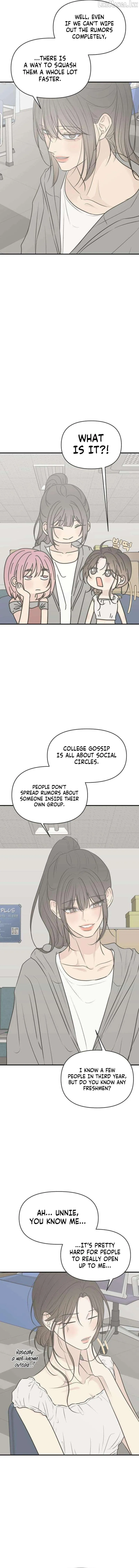 Marriage Protection Scandal Chapter 20 page 9