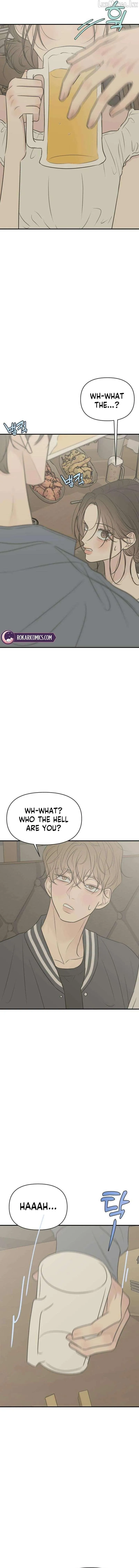 Marriage Protection Scandal Chapter 20 page 16
