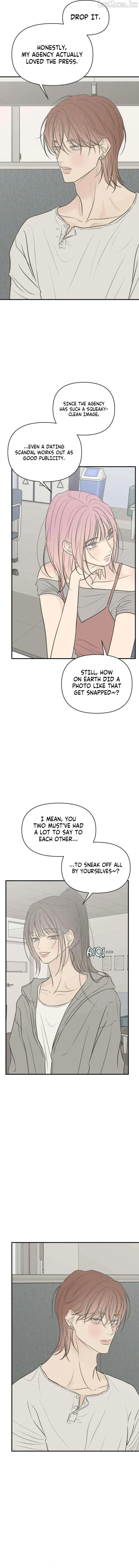 Marriage Protection Scandal Chapter 20 page 7