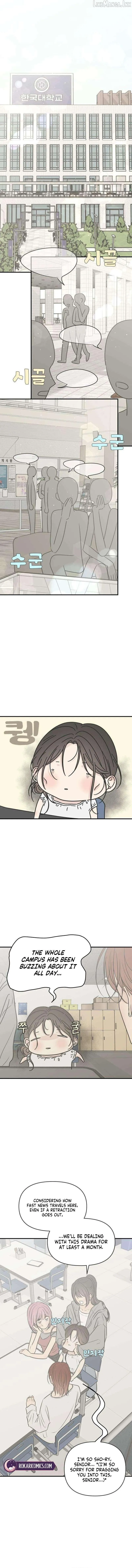 Marriage Protection Scandal Chapter 20 page 6