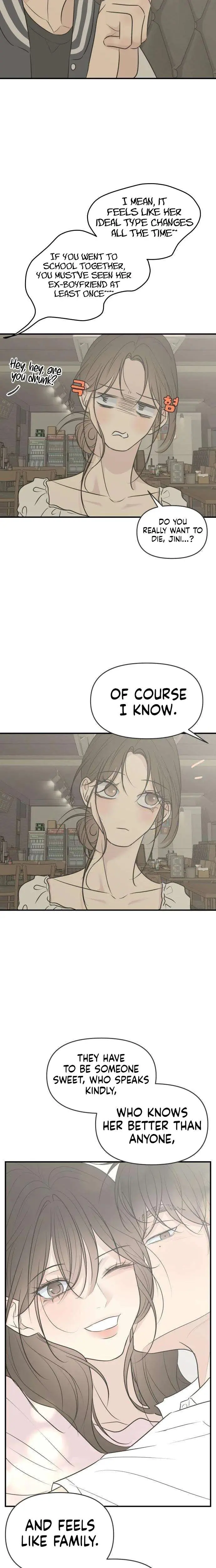 Marriage Protection Scandal Chapter 21 page 13