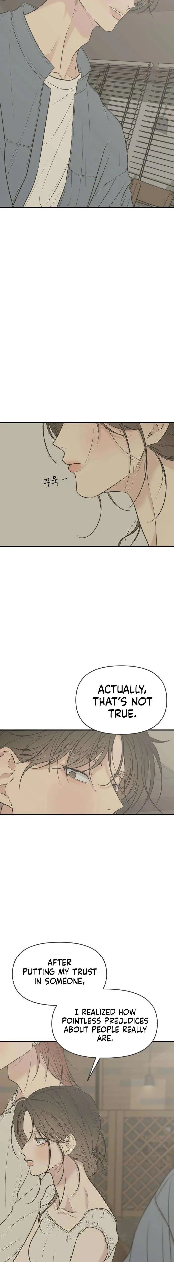 Marriage Protection Scandal Chapter 21 page 15