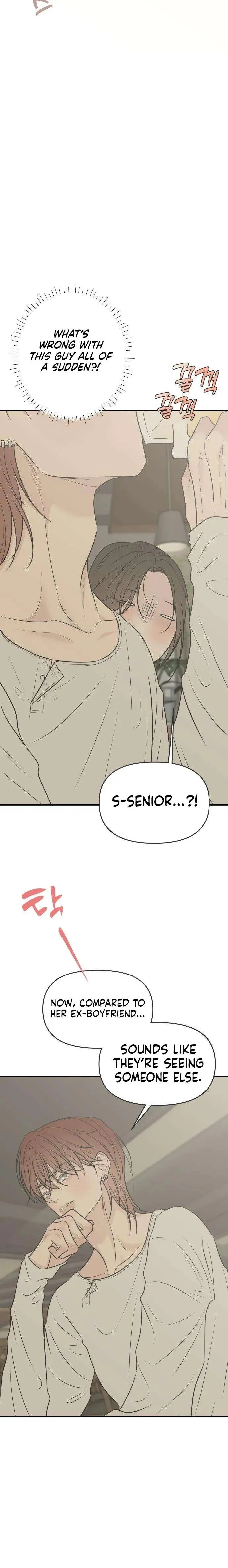 Marriage Protection Scandal Chapter 21 page 18
