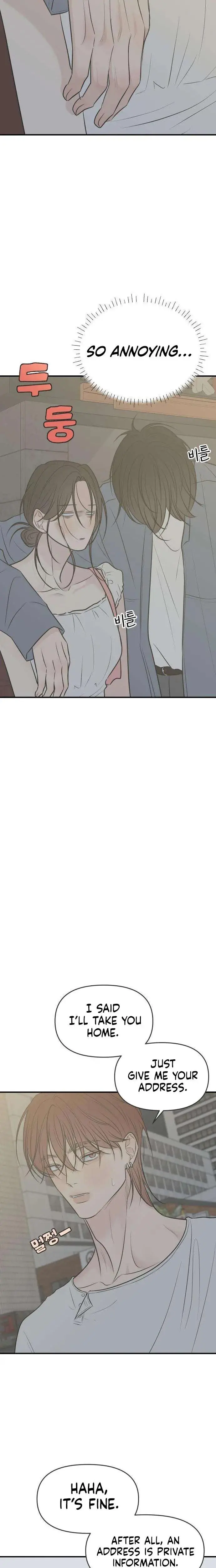 Marriage Protection Scandal Chapter 21 page 21