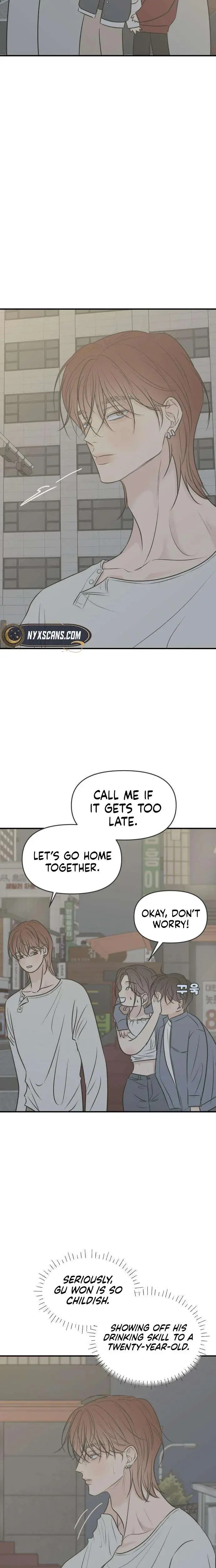 Marriage Protection Scandal Chapter 21 page 24