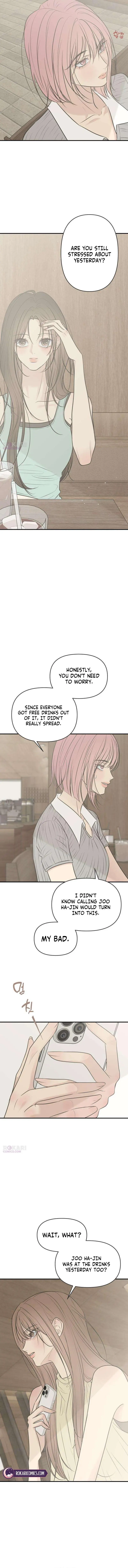 Marriage Protection Scandal Chapter 22 page 9