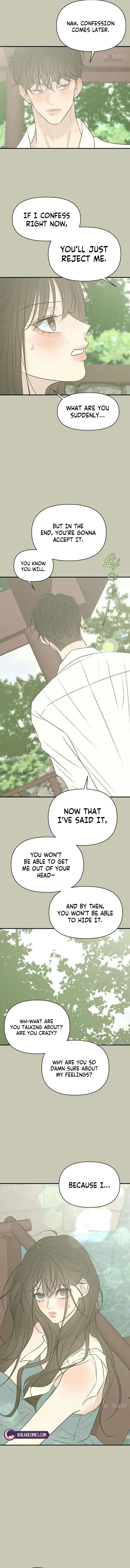 Marriage Protection Scandal Chapter 22 page 6