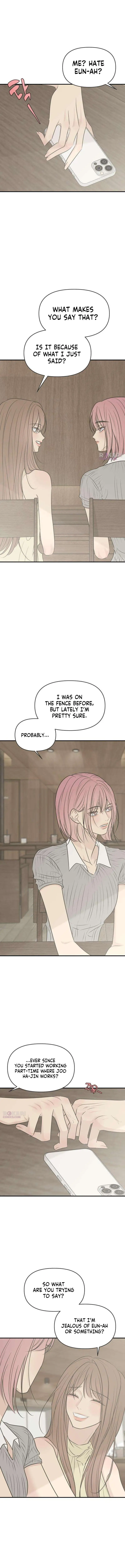 Marriage Protection Scandal Chapter 22 page 13