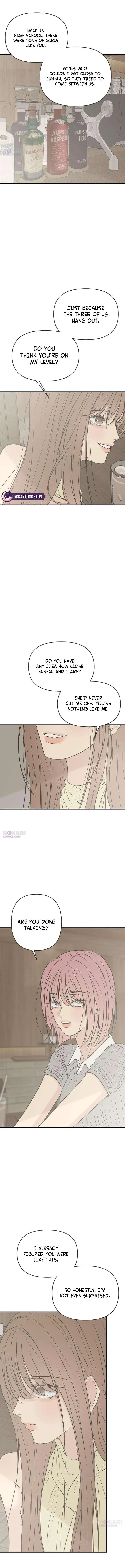Marriage Protection Scandal Chapter 22 page 14