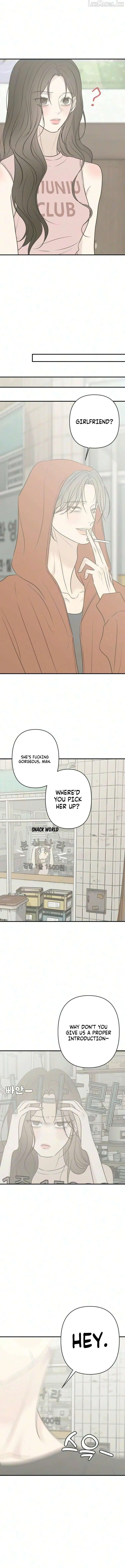 Marriage Protection Scandal Chapter 23 page 13