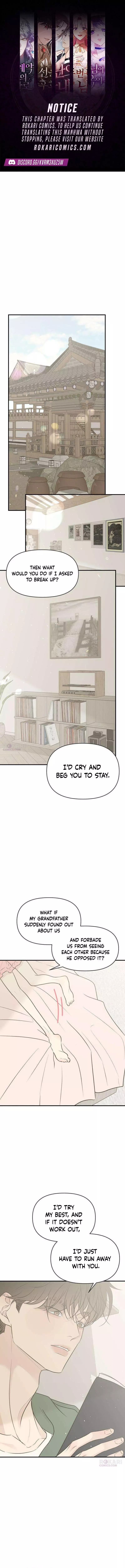 Marriage Protection Scandal Chapter 24 page 1