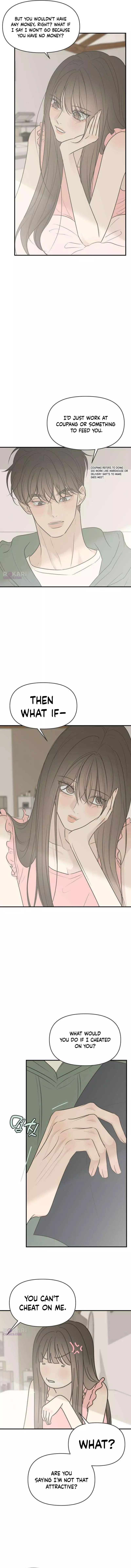 Marriage Protection Scandal Chapter 24 page 2