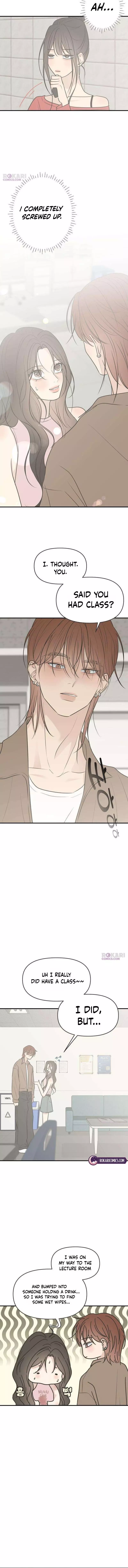 Marriage Protection Scandal Chapter 24 page 11