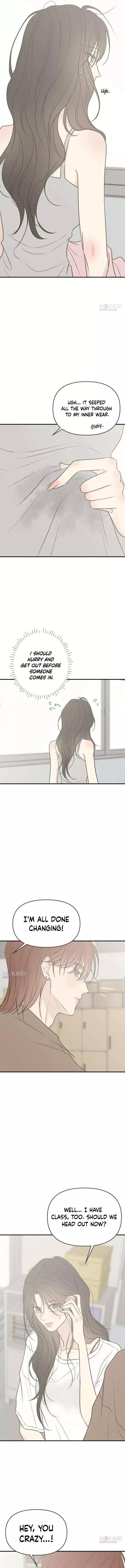 Marriage Protection Scandal Chapter 24 page 15