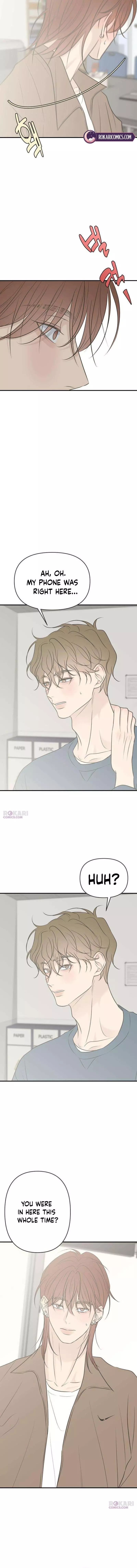 Marriage Protection Scandal Chapter 24 page 16