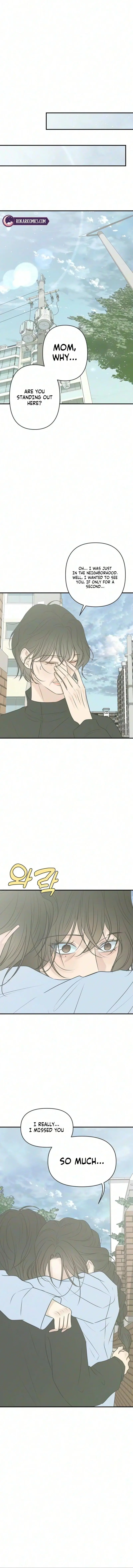 Marriage Protection Scandal Chapter 27 page 4