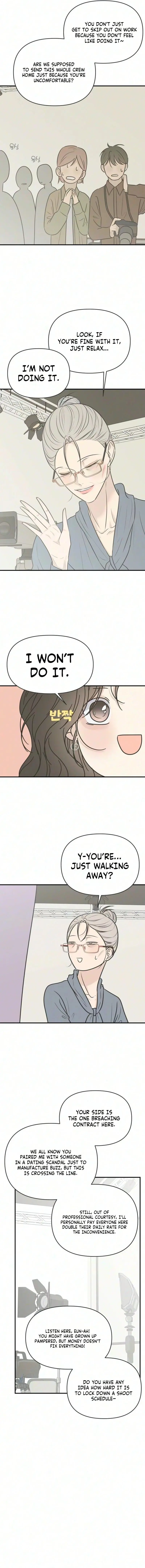 Marriage Protection Scandal Chapter 27 page 14