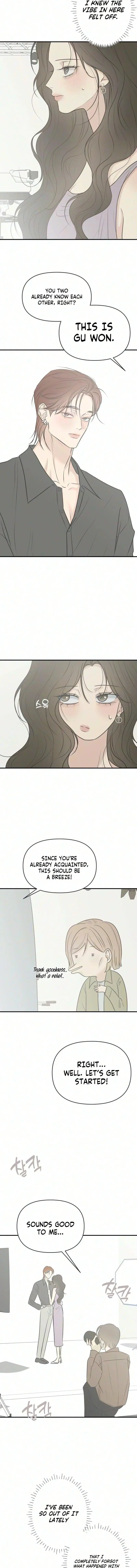 Marriage Protection Scandal Chapter 27 page 10