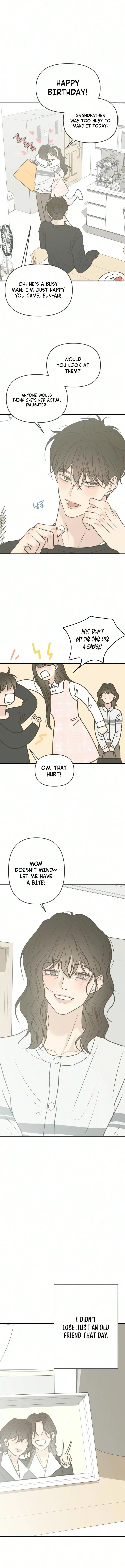Marriage Protection Scandal Chapter 27 page 3