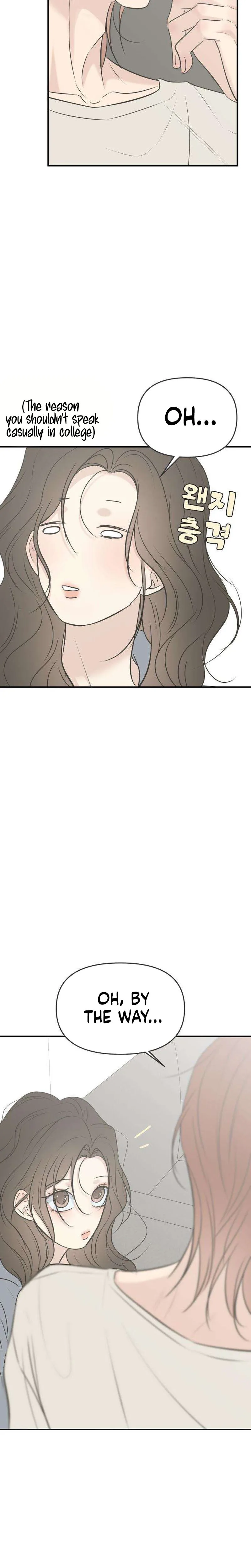 Marriage Protection Scandal Chapter 28 page 12