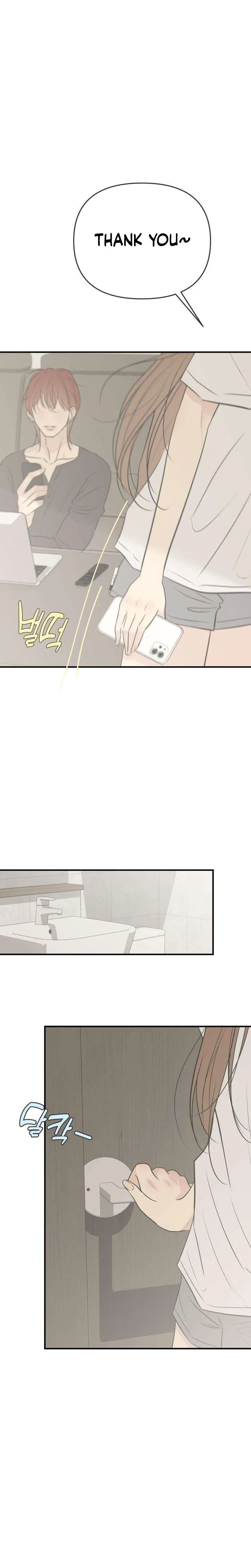 Marriage Protection Scandal Chapter 28 page 19