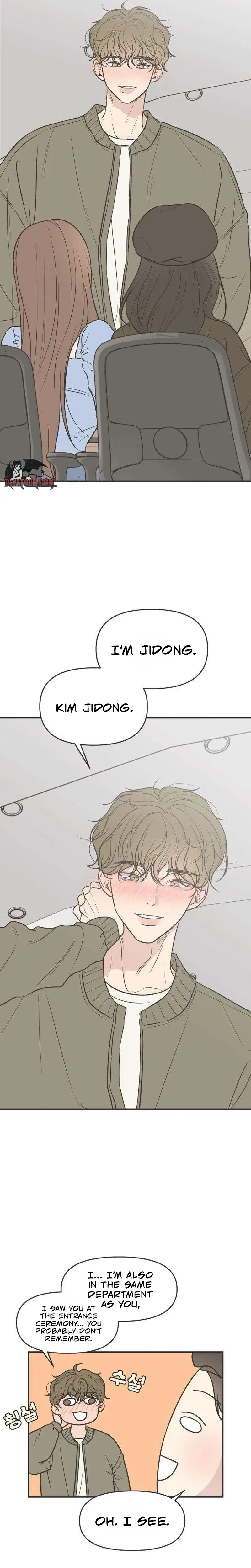 Marriage Protection Scandal Chapter 3 page 7