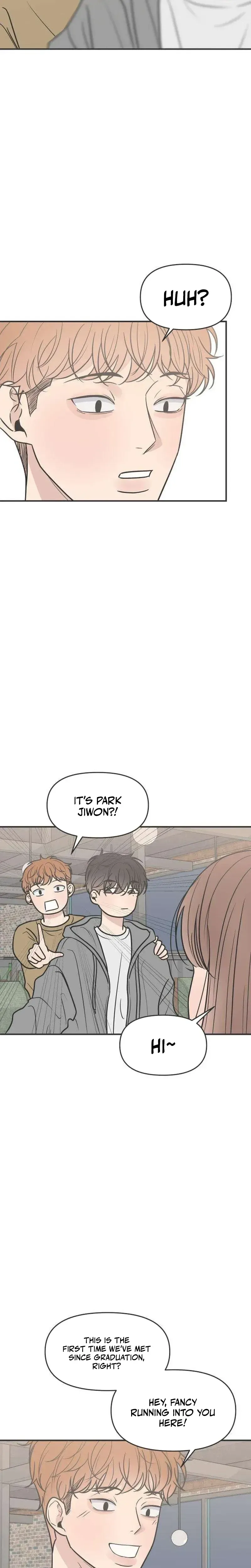 Marriage Protection Scandal Chapter 5 page 5