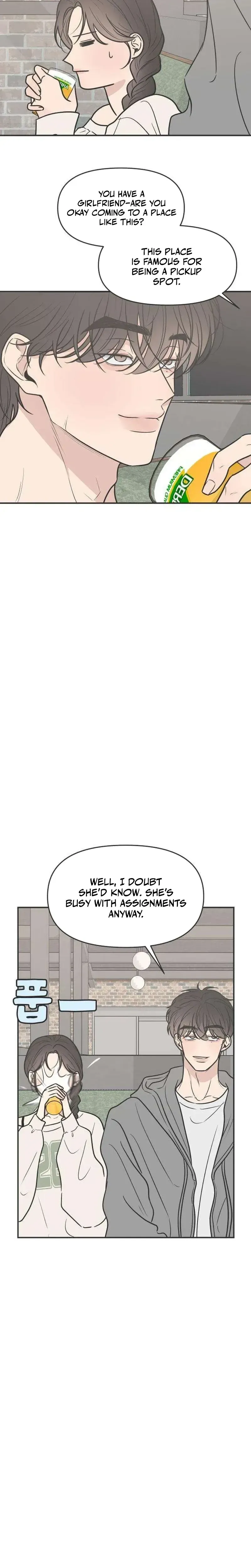 Marriage Protection Scandal Chapter 5 page 15