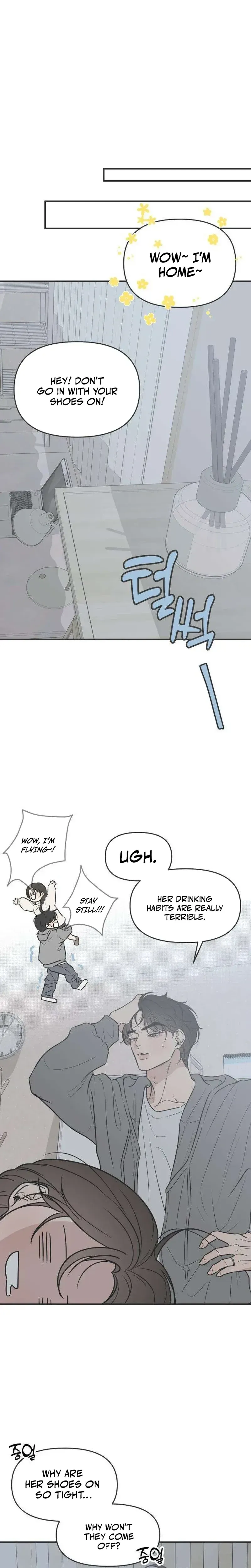 Marriage Protection Scandal Chapter 5 page 30