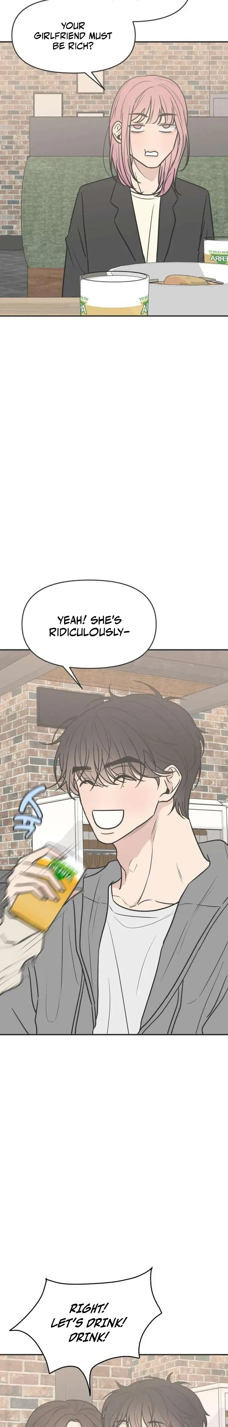 Marriage Protection Scandal Chapter 5 page 19