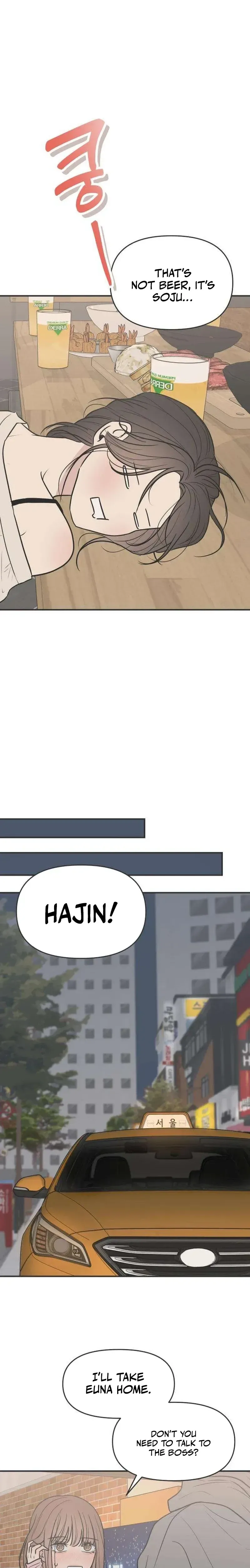 Marriage Protection Scandal Chapter 5 page 22