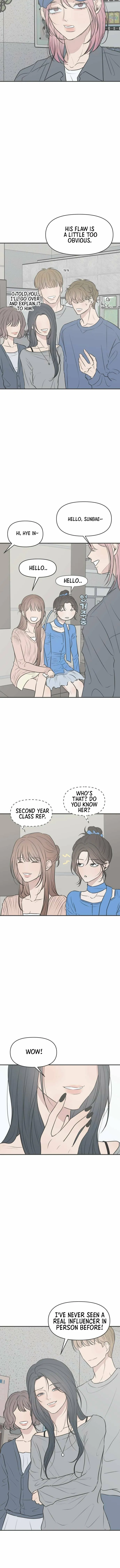 Marriage Protection Scandal Chapter 6 page 12