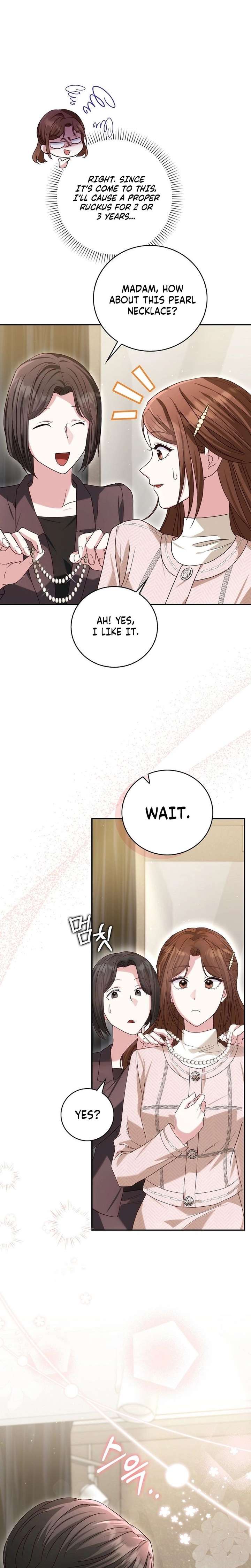 Marriage Starts with an Interview Chapter 11 page 14