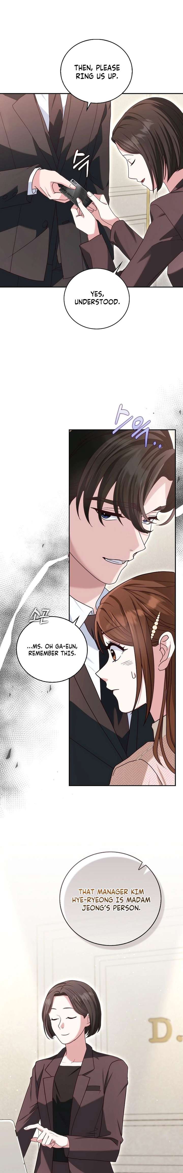 Marriage Starts with an Interview Chapter 11 page 16