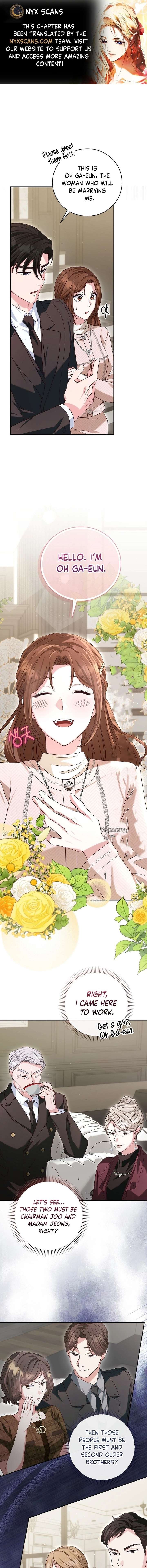 Marriage Starts with an Interview Chapter 12 page 1