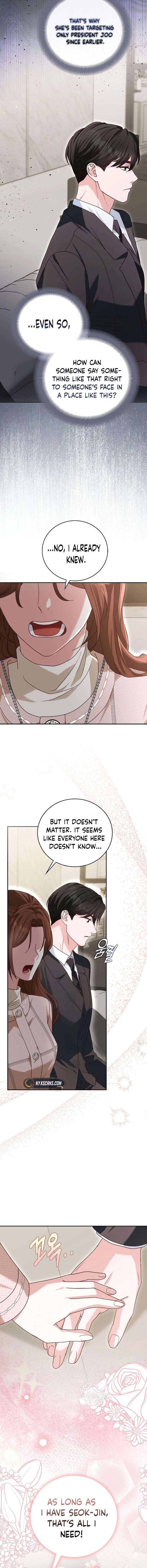 Marriage Starts with an Interview Chapter 12 page 7