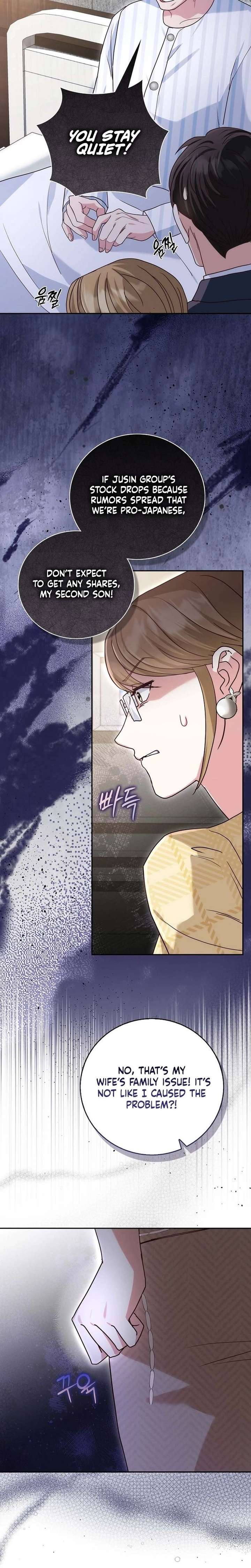 Marriage Starts with an Interview Chapter 14 page 18