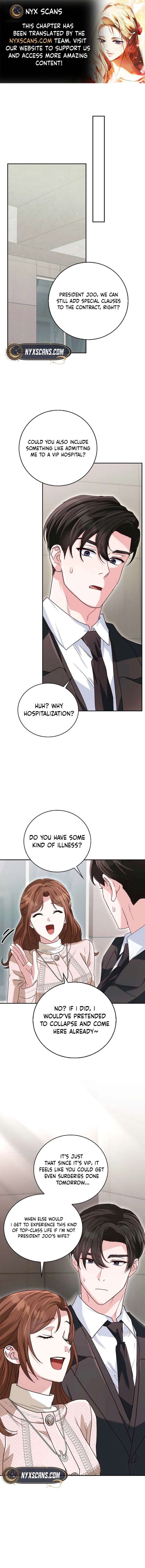 Marriage Starts with an Interview Chapter 15 page 1