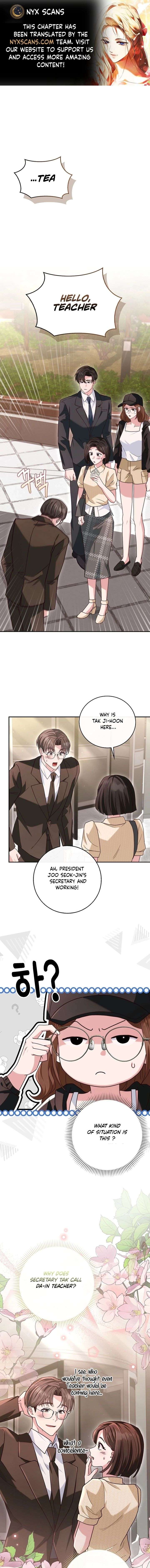 Marriage Starts with an Interview Chapter 16 page 1